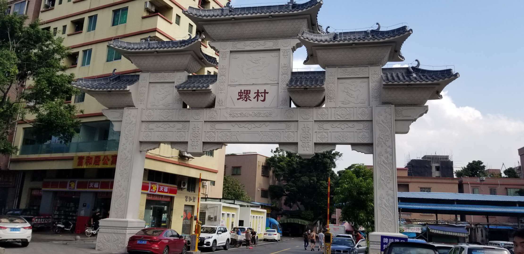 發(fā)泡陶瓷構(gòu)件